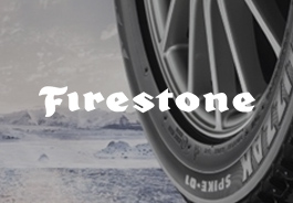 firestone-website-design-marketing-case-study