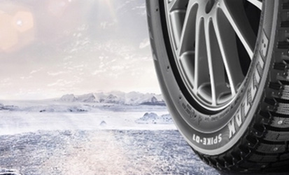 Website Design Case Studies For Tyre Industry